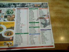 android_upload_pic-新世界餐厅(万达店)