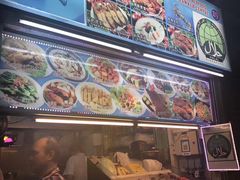 -纽顿熟食中心