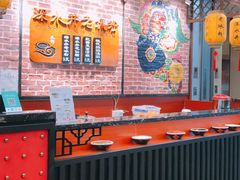 -深水井老冰粉(解放碑英利大融城店)