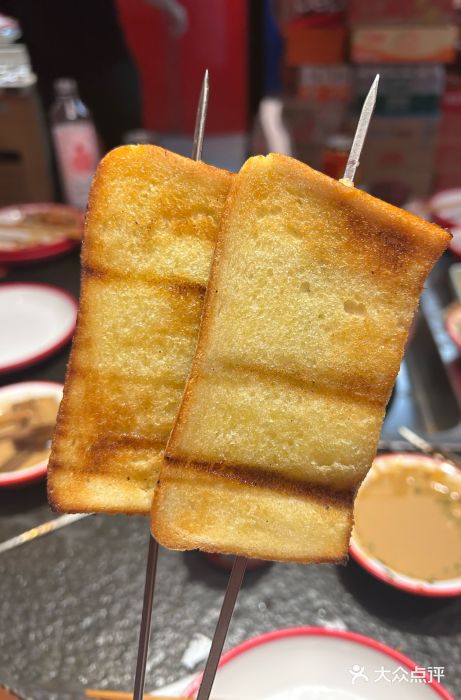 京元盛铜锅涮肉(上海总店)图片