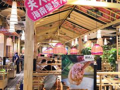 -椰夫人·养生椰子鸡(黄埔时代城店)