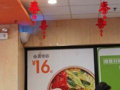 -德克士(北京站店)