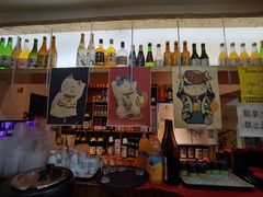 -鳗鱼家·深夜食堂(军博店)