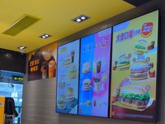 -麦当劳(轻轨曹杨路店)