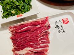 -丁卯•铜锅涮肉(工体店)