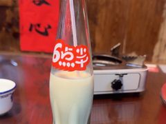 -富正毅三下锅连锁(三店)