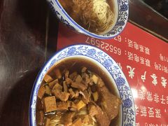 -美味斋(西北街店)