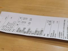 -嘉和一品粥(山水店)