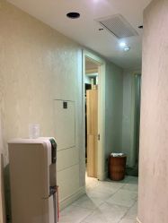 -海茱雅科技健康美容