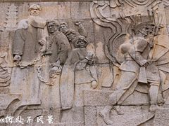 -上海市外滩历史纪念馆