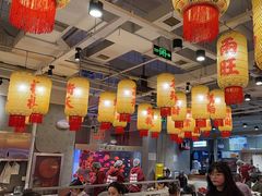-朱光玉火锅馆(正弘城店)