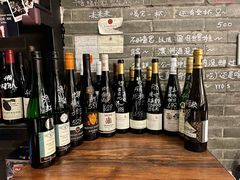 -Bistro Les Lilas丁香花小酒馆