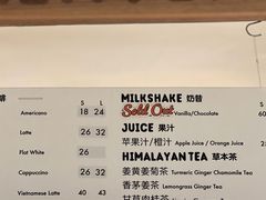 -LUNEURS月乐诗·法式冰淇淋(环贸店)