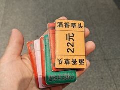 -梁家大院•农家菜(昆山会展中心店)