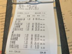 -荣小馆(临海世纪花城店)