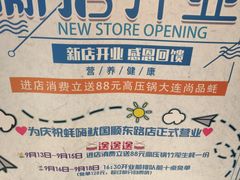 菜单-农家霸王地锅鸡(国顺东路店)