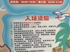 -巴黎春天(浦建店)