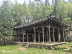 -云中大漈
