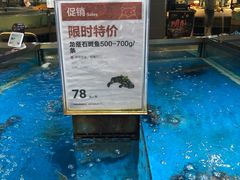-盒马鲜生(悦峰店)