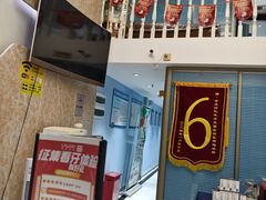 -深圳乐孚正强口腔诊所(宝体店)