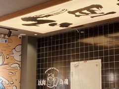 -熊吞·大碗丼烧肉饭(清江浦区万达店)