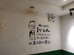 -8号苑自助烤场(西单店)