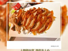 -全聚德(长白直营店)