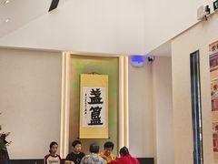 -盏簋品味馆(沙溪店)