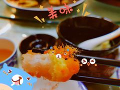 -鲁城往事(游客中心店)