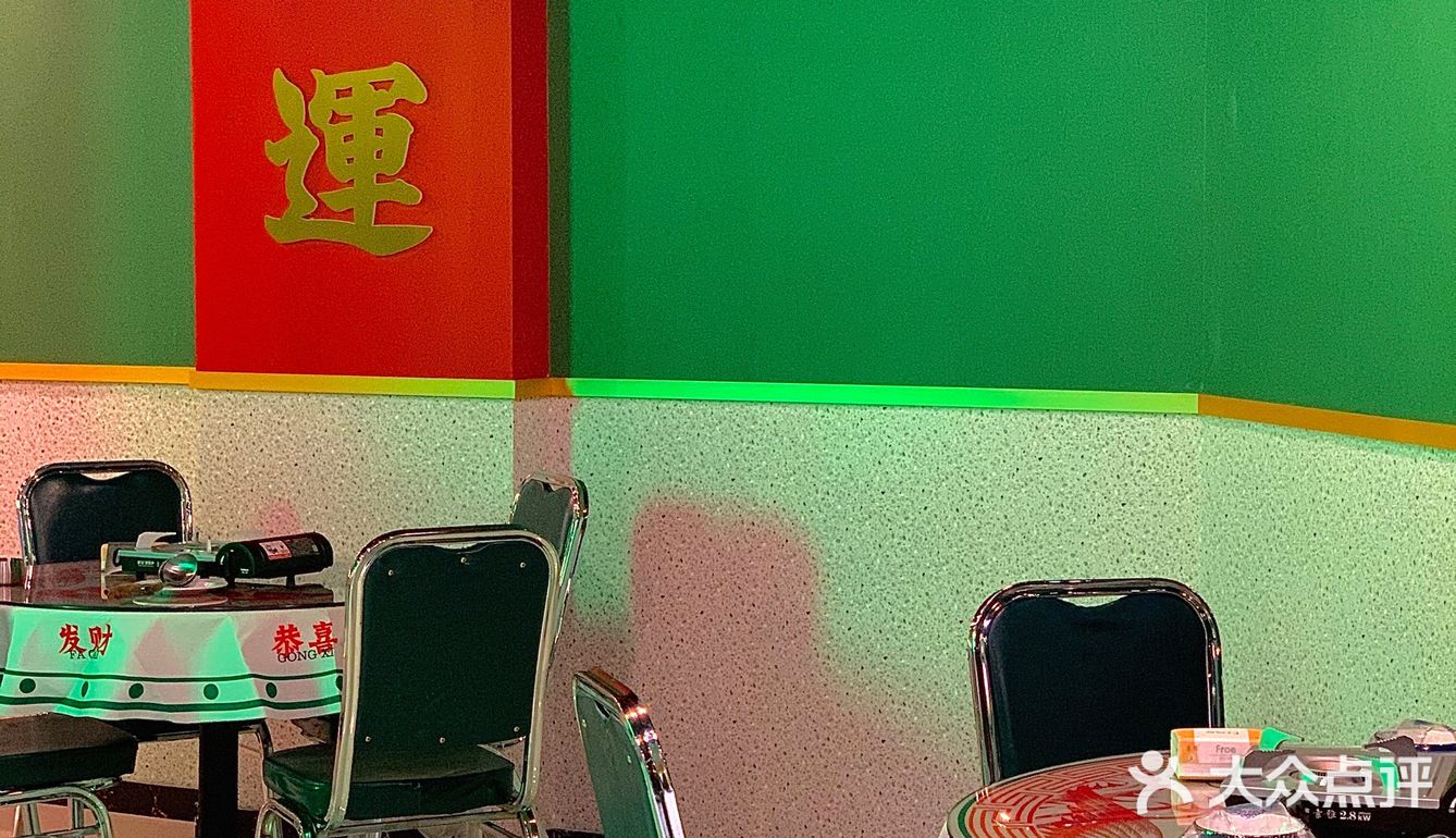 秦皇岛探店｜冬日氛围🍲超港式牛腩打边炉