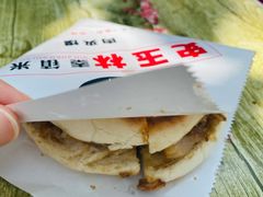 -秦镇史玉林凉皮(翡丽城店)