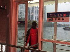 -运河游船(武林门码头)