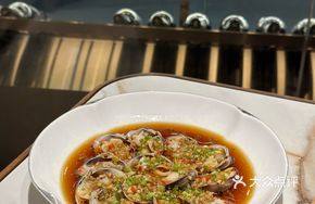 Cantonese-Style Pickled Clams