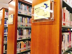 -福州大学(旗山校区)