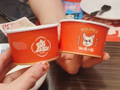 -仙隐小鹿中华料理(南宁万象城店)
