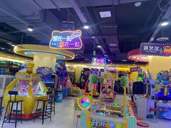 -爱玩嘉年华(龙湖源著天街店)