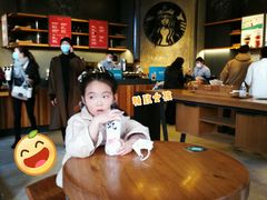 -星巴克臻选(成都太古里店)