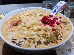 -禅泉冰粉(24城店)
