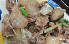 Winter Melon with Pork and Fish Bones