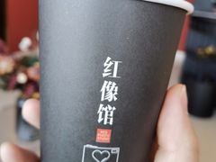 -红像馆精致肖像证件照(亦庄店)