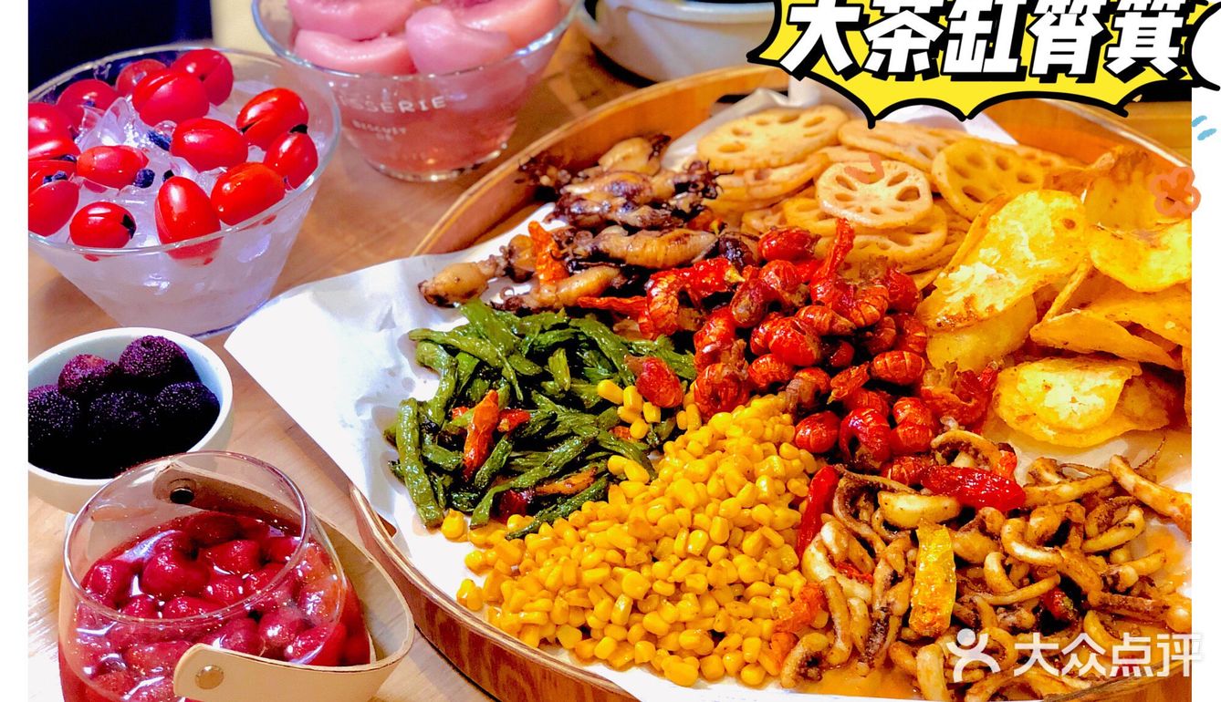 珠海美食探店·SI哈辣餐廳！宵夜好去處！  