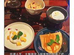 -星河湾半岛酒店·意咖啡西餐厅
