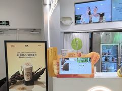 -树夏(来福士店)