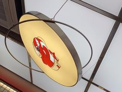 -雅佳神话·麻辣烤鱼(新街口店)