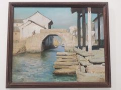 -上海油画雕塑院