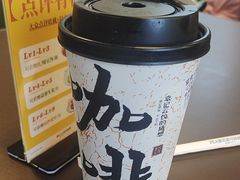 -袁记云饺的猜想(东方宝泰首店)
