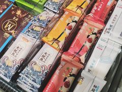 -盒马鲜生(岭南新世界店)