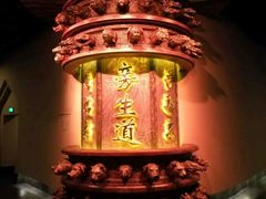 -兴隆文化园景区