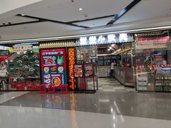 -堂堂小伙夫·辽宁小吃大排档(京西大悦城店)