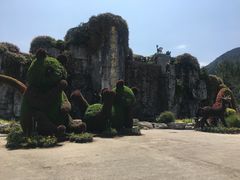 -西安秦岭野生动物园